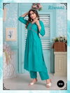 Riwaaz Beauty Rayon Plain Embroidery Kurtis Wholesale Price In Surat
